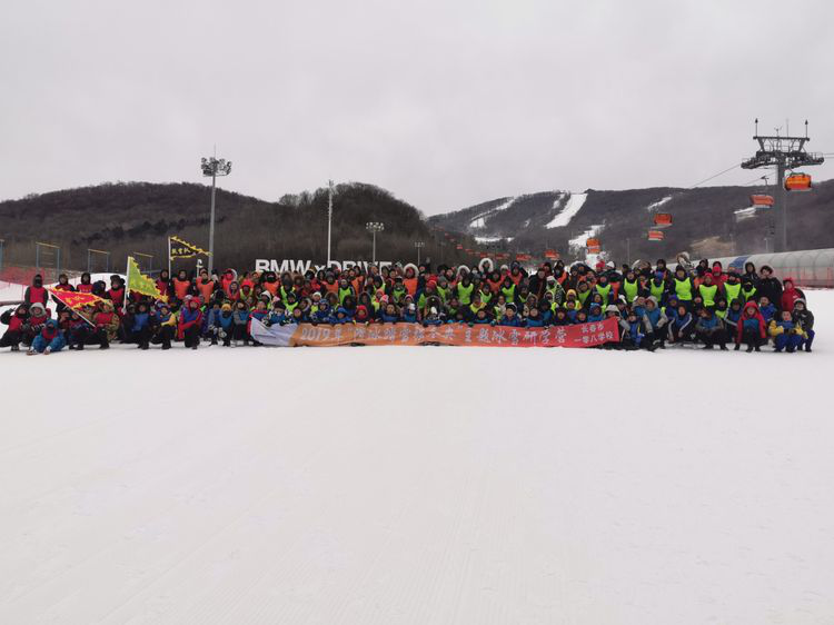 長春市一零八學校冰雪研學營